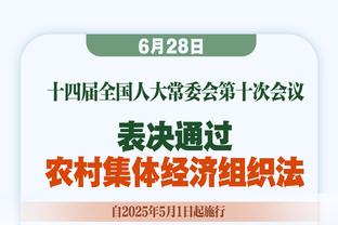 这组合不敢想？德甲官方晒德布劳内和孙兴慜德甲时期同框照